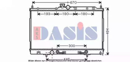 AKS DASIS 140085N