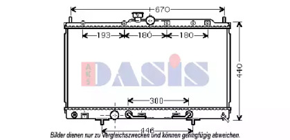 AKS DASIS 140096N