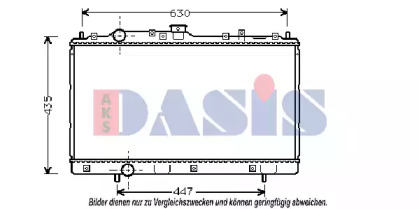 AKS DASIS 140160N