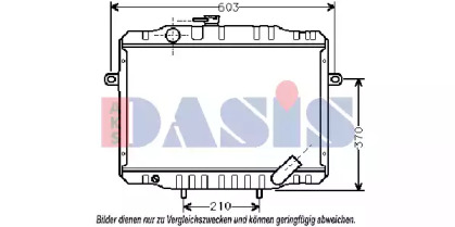 AKS DASIS 140290N