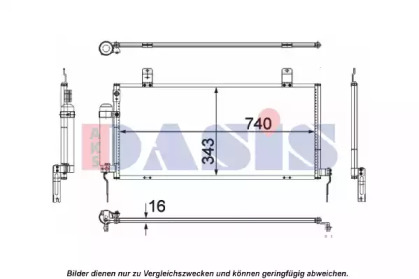 AKS DASIS 142029N