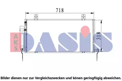 AKS DASIS 142032N