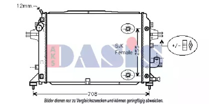 AKS DASIS 150024N