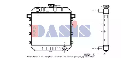 AKS DASIS 150035N