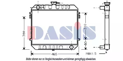 AKS DASIS 150048N