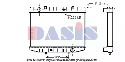 AKS DASIS 150051N