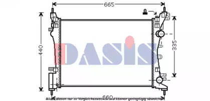 AKS DASIS 150068N