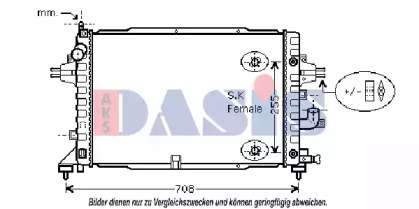 AKS DASIS 150092N