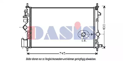 AKS DASIS 150099N