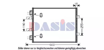 AKS DASIS 152041N