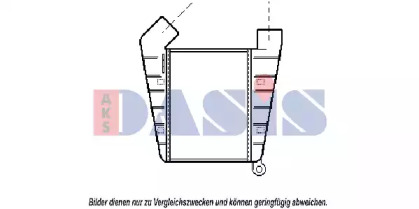 AKS DASIS 157020N