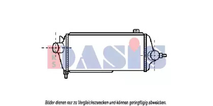 AKS DASIS 157030N