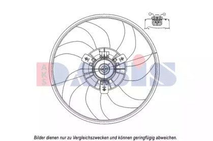 AKS DASIS 158101N