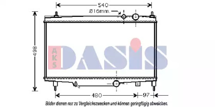 AKS DASIS 160032N