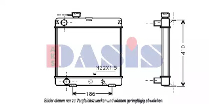 AKS DASIS 160034N