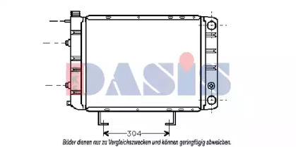 AKS DASIS 160048N