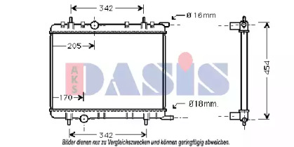 AKS DASIS 160064N