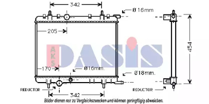 AKS DASIS 160072N