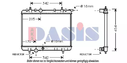 AKS DASIS 160073N