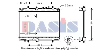 AKS DASIS 160074N