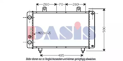 AKS DASIS 160078N