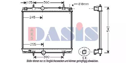 AKS DASIS 160085N