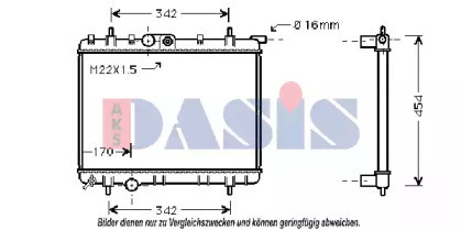 AKS DASIS 160089N