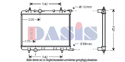 AKS DASIS 160091N