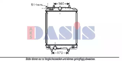 AKS DASIS 160092N