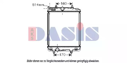 AKS DASIS 160095N