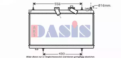 AKS DASIS 160109N