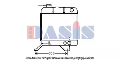 AKS DASIS 160470N