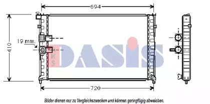 AKS DASIS 160490N