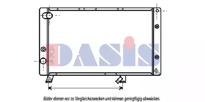 AKS DASIS 160960N