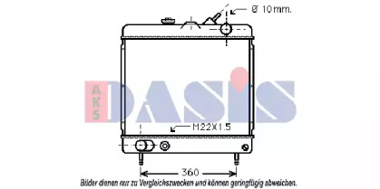 AKS DASIS 161080N