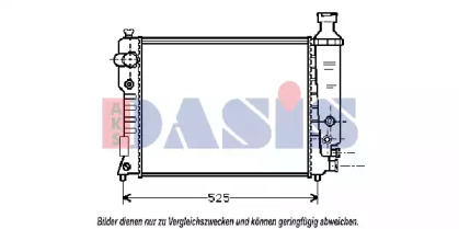 AKS DASIS 161260N