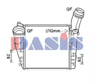 AKS DASIS 177022N