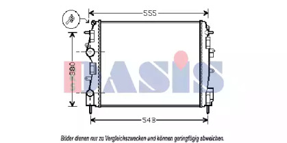 AKS DASIS 180051N