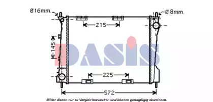 AKS DASIS 180061N