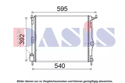 AKS DASIS 180079N