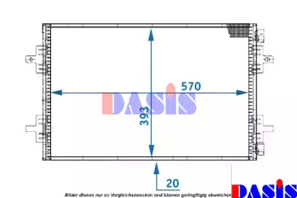 AKS DASIS 182006N