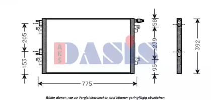 AKS DASIS 182031N