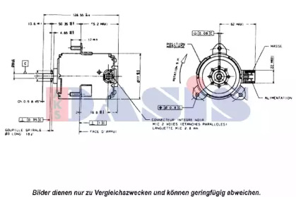 AKS DASIS 188050N