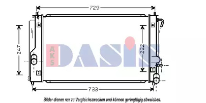 AKS DASIS 210094N