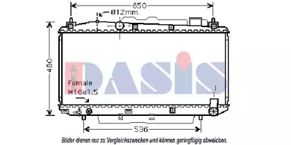 AKS DASIS 210158N