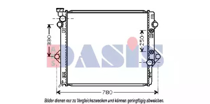 AKS DASIS 210184N