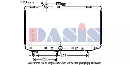 AKS DASIS 211680N