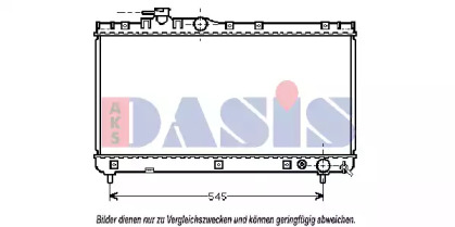 AKS DASIS 211690N