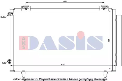 AKS DASIS 212043N