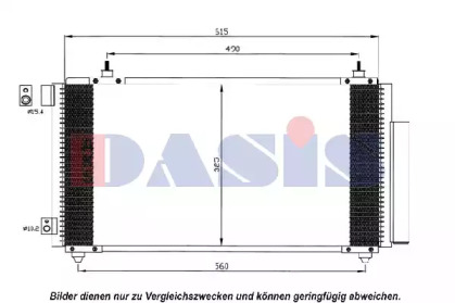 AKS DASIS 212045N